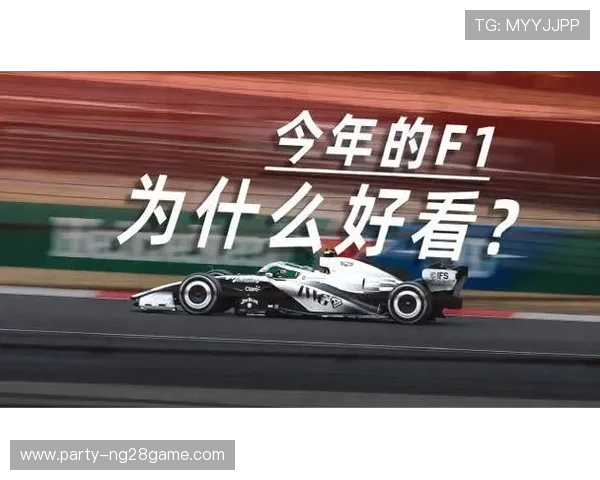 F1赛季战况激烈 各车队策略调整与车手竞争进入白热化阶段